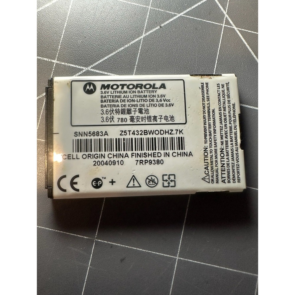 Motorola Lithium Ion SNN5683A Cell Phone Battery